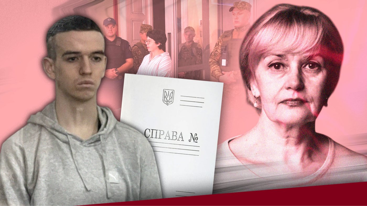 Суд у Львові виніс вирок у справі про вбивство Ірини Фаріон