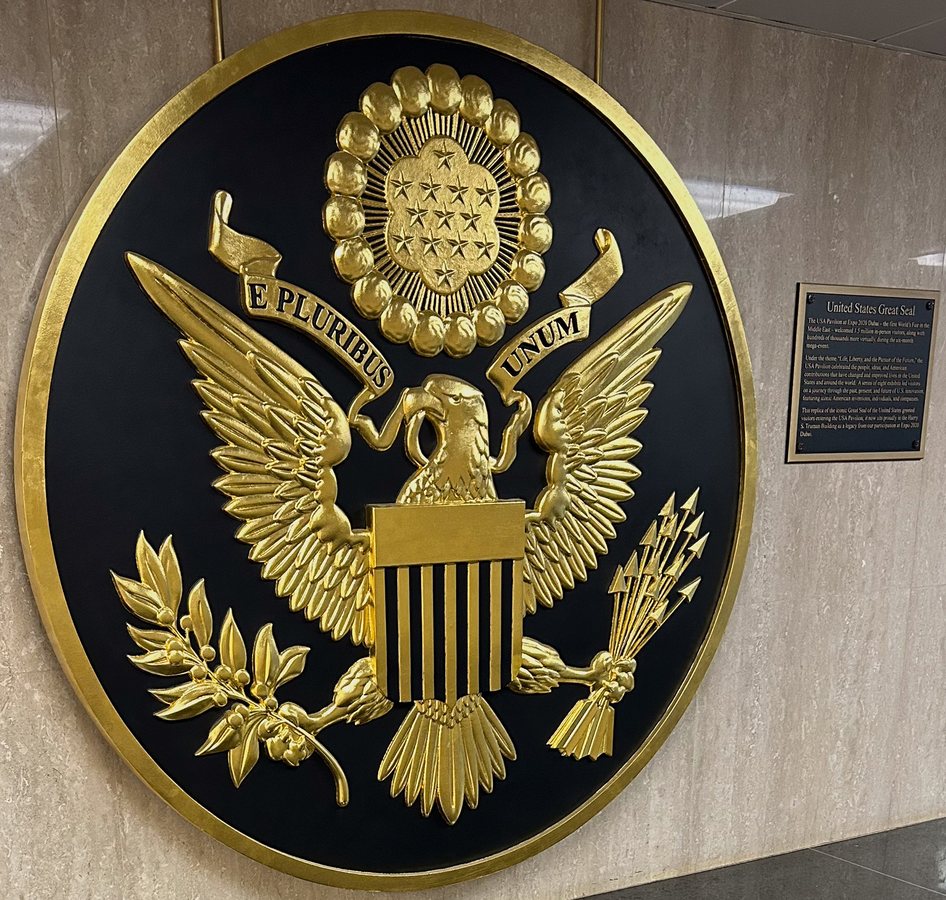 Госдеп США прибрав DEI з кар’єрних критеріїв дипломатів
