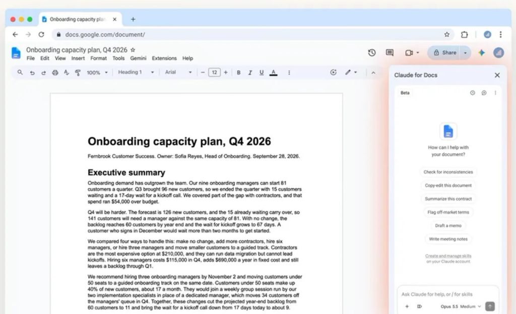Anthropic запустила Claude у Google Docs, Sheets і Slides