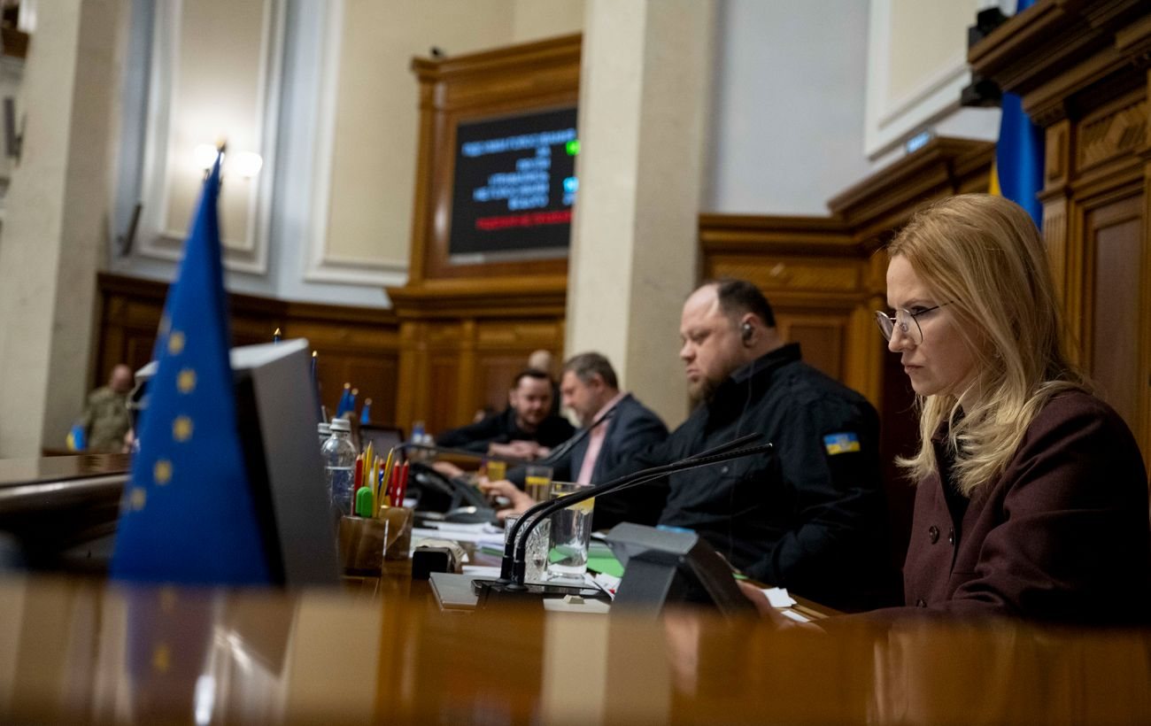 Рада ухвалила держбюджет-2027 у першому читанні