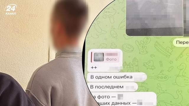 СБУ затримала агента ФСБ, який намагався активувати 148 терміналів Starlink для російської армії