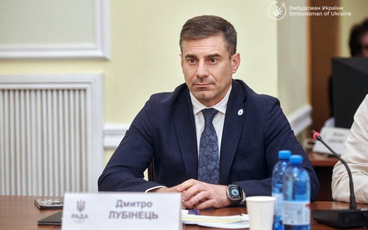 Лубінець вимагає від Укрзалізниці пояснень через поїзд, що поїхав без 25 пасажирів