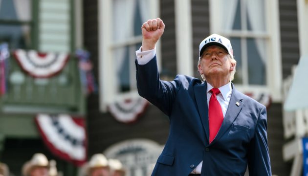 Трамп оголосив про виплату $90 понад 20 мільйонам американців за програмою Medicare
