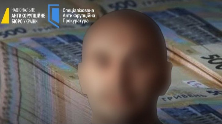 САП і НАБУ оголосили підозру бізнесмену Василю Астіону у справі «Форест Гамп»