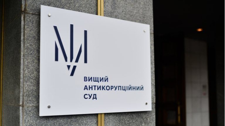 Суд арештував ще одного фігуранта справи «Карфаген» — родича Кропиви