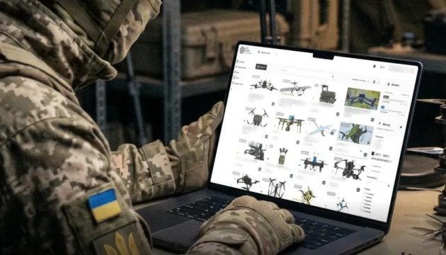 DOT-Chain Defence забезпечив 20% закупівель безпілотників для ЗСУ