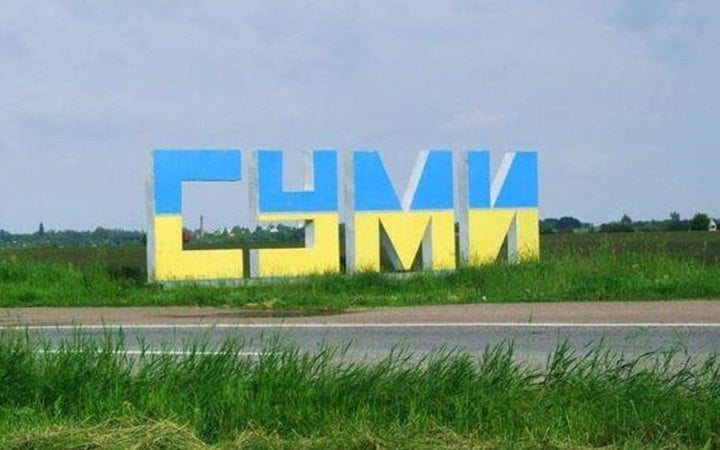 Російський дрон влучив біля торгового центру в Сумах: одна людина загинула, двоє поранені
