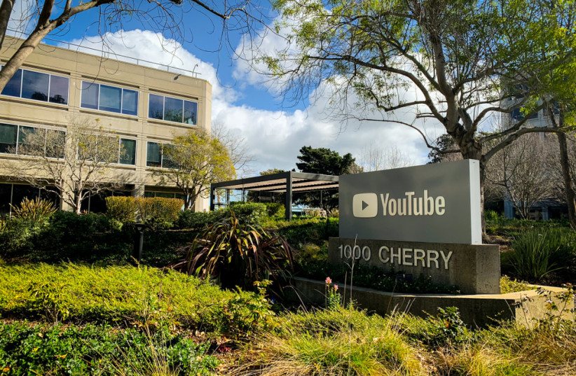 YouTube подвоїть поріг переглядів для нової монетизації з 1 лютого