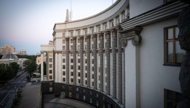 Уряд спростив митні процедури для постраждалого від обстрілів бізнесу