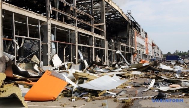 Кабмін розширив страхування воєнних ризиків для бізнесу: Київ і область у зоні підвищеного ризику