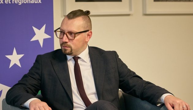 Україна хоче винести Карпатську стратегію на розгляд ЄС до середини 2027 року
