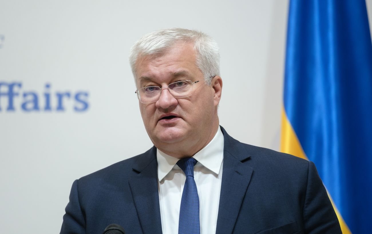 Україна підтримала Міжнародний кримінальний суд після санкцій США