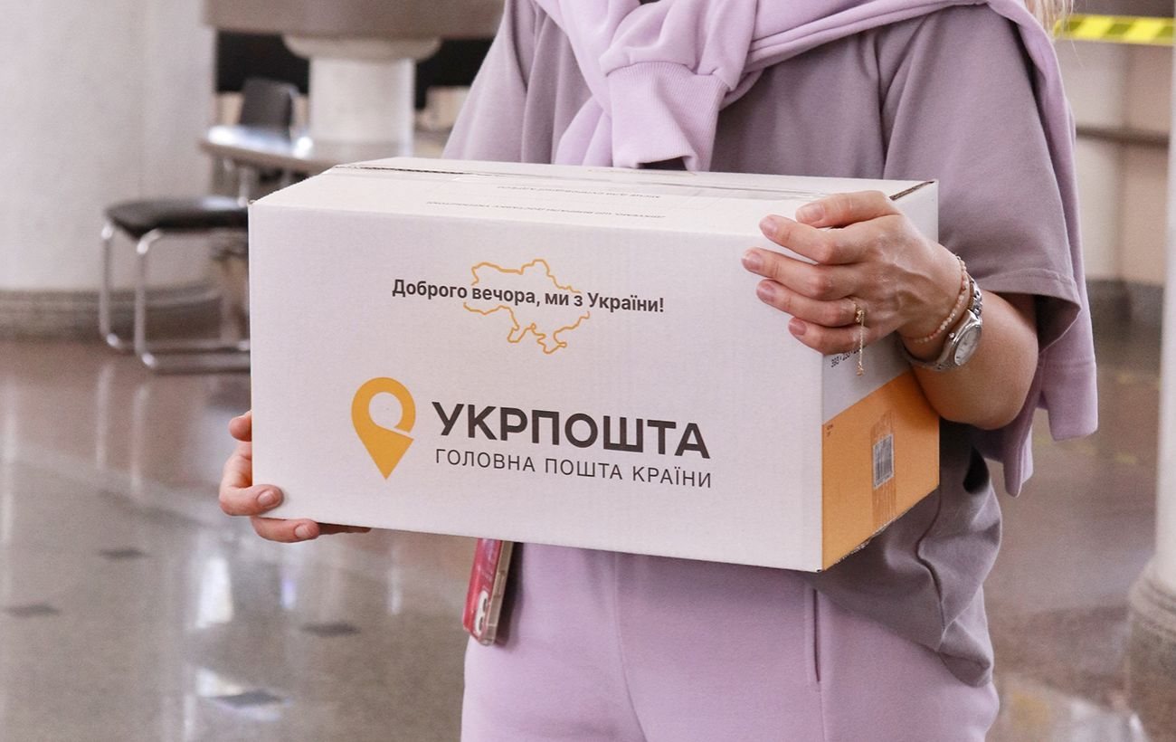 Укрпошта змінила правила обслуговування у міських відділеннях: посилки прийматимуть поза чергою