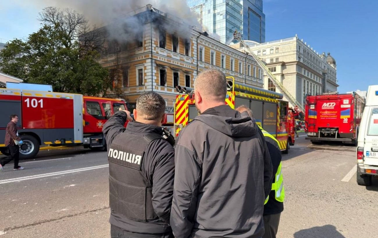 Російський дрон влучив у будівлю НАН України в центрі Києва, є загиблі та поранені