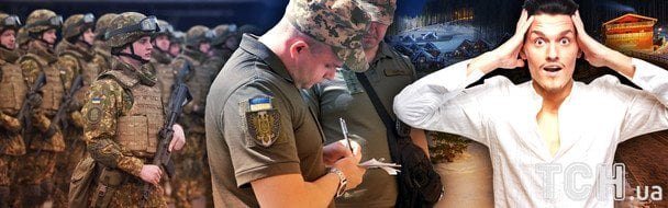 Уряд змінить правила бронювання від мобілізації: що відомо