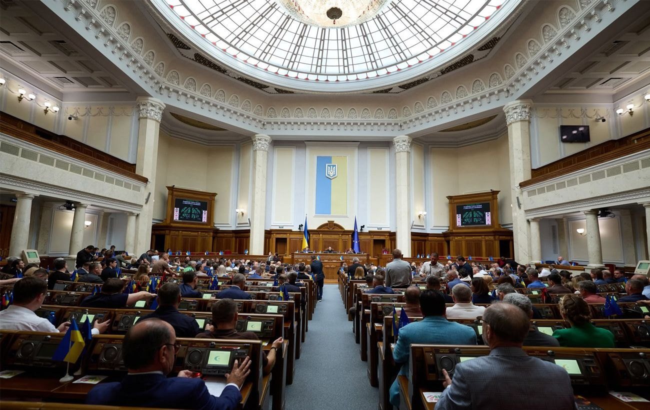 Рада повернула конкурсний відбір на посади державної служби