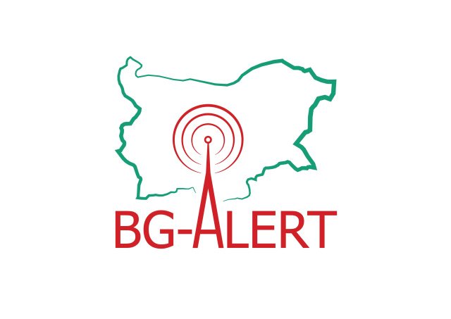 Вибухи на складі боєприпасів у Болгарії — що відомо