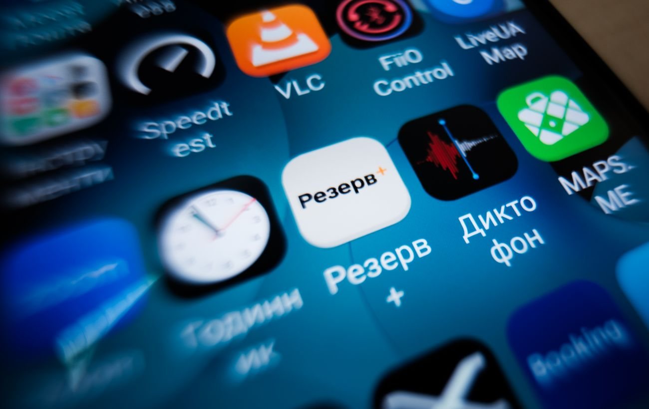 Скорочення бронювання в ОПК до 85% сповільнить масштабування оборонних компаній