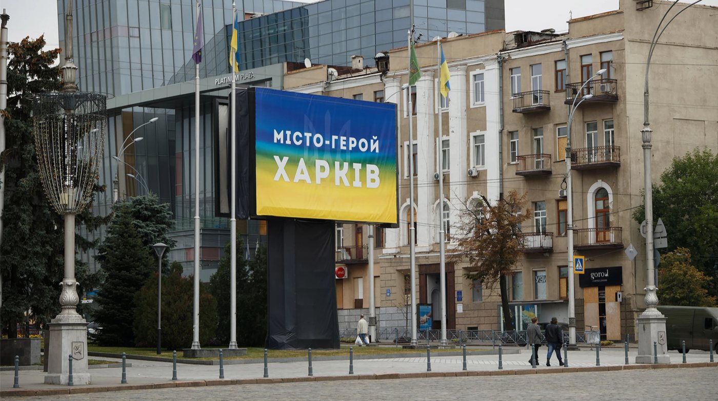 Окупанти вдарили дроном по торговельному центру в Харкові: один загиблий, двоє постраждалих