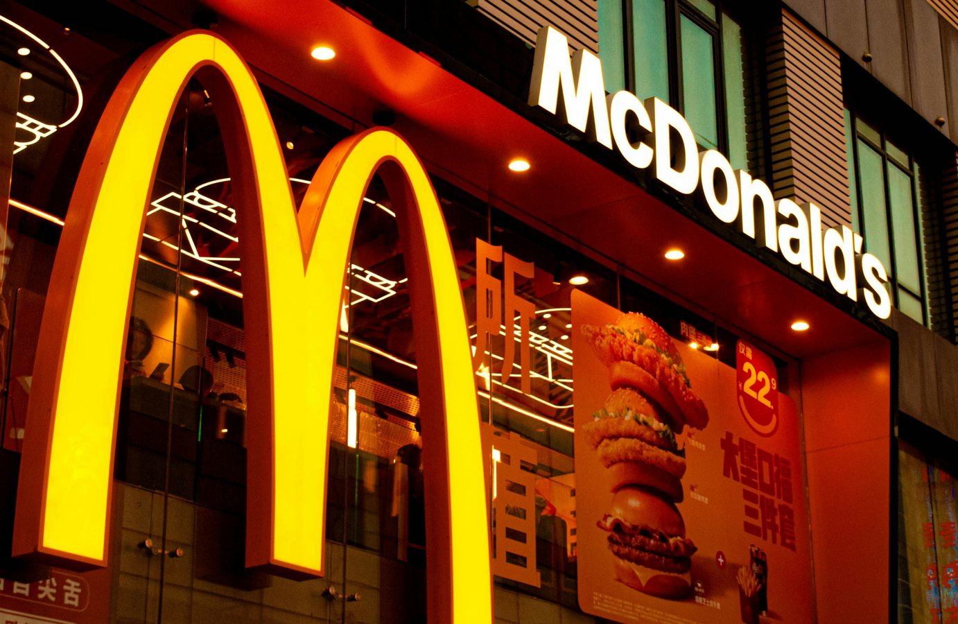 В Італії охорона McDonald’s стала окремою частиною сервісу
