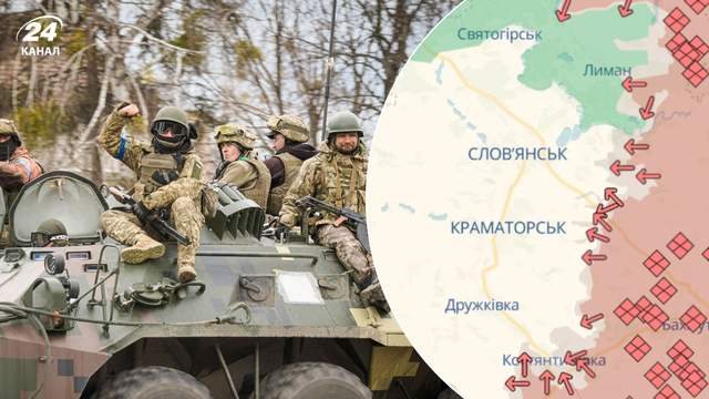 ЗСУ звільнили нові населені пункти на півночі Донеччини в межах операції «Вівальді»