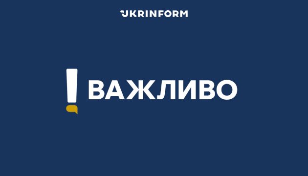 Сили оборони уразили дронове підприємство «Робоавіа» та склад ракетної бригади РФ