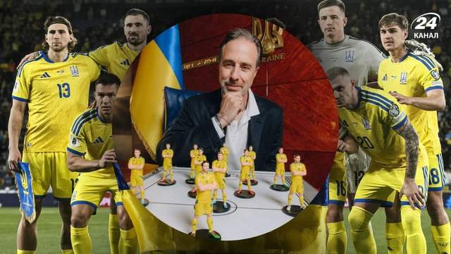 Федорчук: заява Мальдери надто амбітна, склад збірної України викликає питання