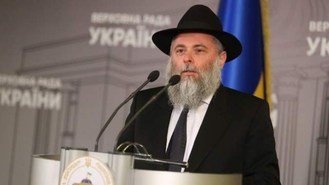 Головний рабин Києва готовий взяти Ірину Мудру на поруки