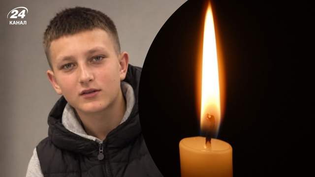 На Рівненщині помер 13-річний хлопчик, поранений під час російської атаки