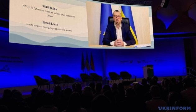 Україна і Німеччина переходять від екстреної допомоги громадам до спільних проєктів — Безгін