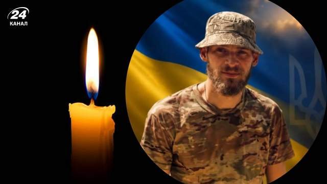 На фронті загинув 32-річний захисник із Запоріжжя Микола Бойко